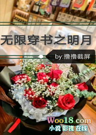 无线传输公平性开启还是关闭
